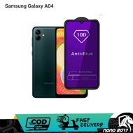 TEMPERED GLASS BLUE SAMSUNG A04 A04 CORE A04S SCREEN PROTECTOR