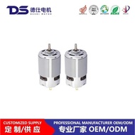 Micro DC Motor 775/795 Large Torque Belt Sander Table Saw Small Lathe Motor Motor High Power