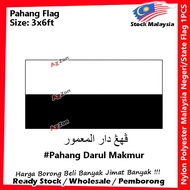 Pahang Flag / Bendera / Negeri Bendera / State Flag / Jalur Gemilang / Flag
