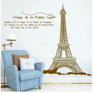 Wall Sticker 60cm x 90cm Wall Sticker WST05