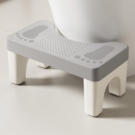 1pcs Toilet Squat Stool Squat Stool