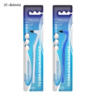 【PC】 Tooth Stain Eraser Tooth Stain Remover Tartar Eraser Polisher Dental Plaque Tool Teeth Cleaning