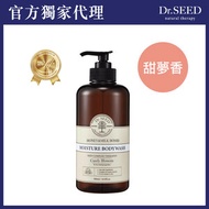 Dr.SEED - 蜂蜜牛奶舒敏沐浴露 (甜夢香) 此日期前最佳：2026年11月2日