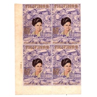 1973 Imelda Marcos Postage Stamps Block of 4 with Plate Number MNH
