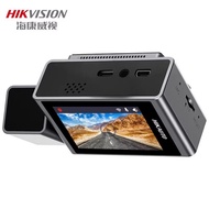 HiKVision 4K C8Pro Dash Cam Dual Recording Remote Parking Monitoring High Definition Rearview Mirror
