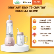 Bear LLJ-C04W1 0.4L Hand Blender (BL-4H04M), 150W Capacity, 2 Small Ice Blenders,