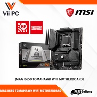 MSI MAG B650 TOMAHAWK WIFI DDR5 AMD B650 ATX wi-fi 6E AM5 B650 Motherboard