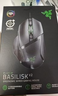 razer basilisk v2