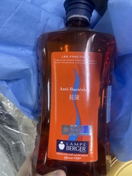 Lampe Berger 1000ml 抗菌精油，消毒殺菌，淨化空氣，法國製造，