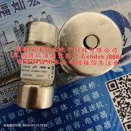 Brand New Original Ferraz Shawmut Fuse FR22GC69V50 690V-50A 22x58 Fuse