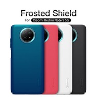 紅米 Redmi Note 9 5G / 紅米 Redmi Note 9T 5G - Nillkin 磨砂護盾 保護殼 手機套 硬殼 Super Frosted Shield Hard Case Back Cover