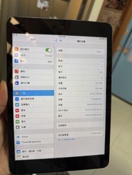 Apple iPad mini 1  16GB Wi-Fi 黑色