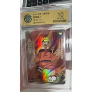 Naruto Card PR-071 PR-072 Grade Card Genuine KAYOU Toy Gift Collectibles