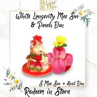 [Gin Thye Digital] White Longevity Mee Sua Size S 8pc Peach Buns [Redeem in store] Takeaway