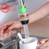 Universal Faucet Filter Kitchen Tap Water Purification Filter E5