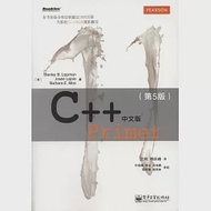 C++ Primer中文版 (第5版) 作者：李普曼(美) 等