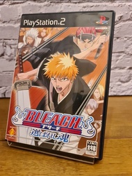 แผ่นเกม PlayStation 2 (PS2) Bleach เทพมรณะ ใช้กับเครื่อง PlayStation 2 เป็นสินค้ามือ2ของแท้มาจากญี่ปุ่น สภาพดีมีขนแมวเล็กน้อยใช้งานได้ตามปกติครับ ขาย 150 บาท