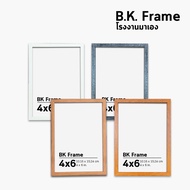 Photo Frame 4x6 5x7 6x8 3x4 2x6 2x3 a5 a6 Soft Wood Gray White Grain Minimalist Glass Factory Direct