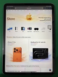 Apple iPad Pro 2021 M1 | 128Gb | Cellular | 11 inch