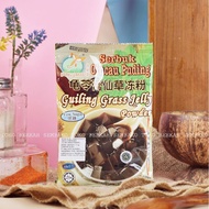 Happy Grass Black Jelly Grass Jelly Powder Sunflower Grass Jelly Powder