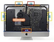 iMac 2012~2020 21.5寸 27寸 專用 螢幕膠條 邊框膠 專用膠條