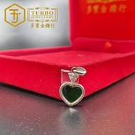 TURBO [750W] [A玉] Loket Emas Putih Jade Love 玉杏仁白金底咀 Jade Love White gold Pendant