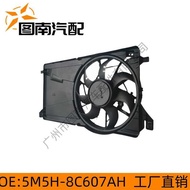 5M5H-8C607AHH Suitable for Ford Fox Electronic Fan