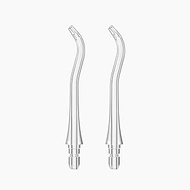usmile Replacement Standard Nozzles for C10 Flosser – 2 Pack, Ideal for Braces & Dental Care
