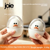 melii | Portable Egg Storage Box Anti-drop Protection