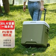 Insulation Box Outdoor Trolley Freezer Storage Ice Cube Food Takeaway Fresh-Keeping Box Fish Storage Cooler Box Commercial Stall Ice Bucket