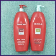 ◐ ♧ ✶ Glysolid Glycerin-Cream and Lotion