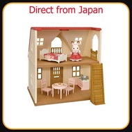 Direct From JAPAN Sylvanian Families House [Hajimete no Sylvanian Families] DH-07 ST Mark Certified 3 years old and up Toy Dollhouse Sylvanian Families EPOCH