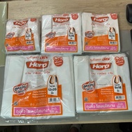 (Thin) Hero Bag-500 Grams