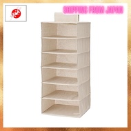 [From JAPAN]
Muji Storage Organizer Box - Versatile Polyester and Linen Holder (30x35x72cm & 15x35x7