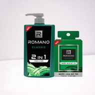 Tắm gội 2 trong 1 hương nước hoa Romano 2in1 Classic 650g/chai Kèm Nước hoa 18ml