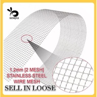 SIMJU  [1/2"x1/2"] 304 Stainless Steel (1.2MM±) WOVEN 2 Mesh Wire Mesh Dawai (SELL BY FEET)