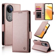 全城熱賣 - 適用於vivo V50 DF-010 側扣磁吸磨砂手機皮套（玫瑰金）