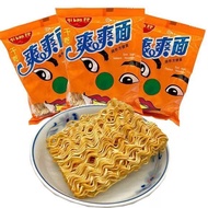 Mixed dry noodles, old brand crispy noodles, chicken s dry noodles Mixed old brand crispy noodles chicken noodles Crab Roe noodles Refreshing noodles Night Snacks Bags Snacks Stores All Out of Stock, Shipping from Mainland China, Place an Order Priority D