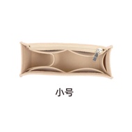 Túi Đựng Đồ Nội Thất Trung Bình Chloe Woody Chèn Túi Sắp Xếp Cho Túi Tote Bên Trong Lớp Lót Túi Túi