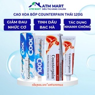 [Fire Speed] Counterpain Thai massage extract 60g - ATM MART STANDARD SUPERMARKET