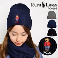 美國代購 polo Ralph Lauren 泰迪熊保暖毛線帽 經典刺繡logo 泰迪熊 法鬥 百搭單品 秋冬必備 毛帽