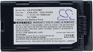 CXYZ 7800mAh Battery Replacement for Panasonic AG-DVC32, AG-DVC33, AG-DVC60, AG-DVC60E, AG-DVC62, AG