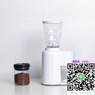 磨豆機HARIO家用小型咖啡豆電動磨豆機V60手沖磨粉研磨機全自動家用EVC