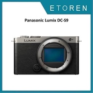 Panasonic Lumix DC-S9 Silver Mirrorless Camera