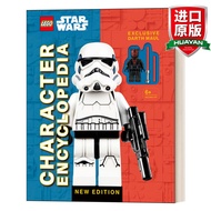 LEGO Star Wars Character Encyclopedia New Edition 英文原版 乐高 星球大战角色百科全书新版 英文版 进口英语原版书籍 精装