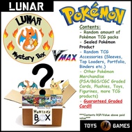 Pokemon TCG/Merchandise Mystery Box Level Vmax