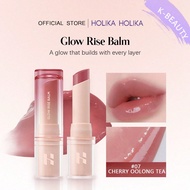 Glow Rise Balm 07 CHERRY OOLONG TEA,A Silky, Creamy Balm That Gives Lips A Sheer, Glossy Shine And P