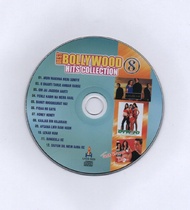 BOLLYWOOD HIT COLLECTION VOL-8 /PRAYING AUDIO HINDI CD /USB