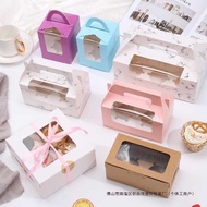 Thickened Cupcake Packaging Box Portable Cupcake Box Round Dessert Egg Tart Box Packaging Box Dispos