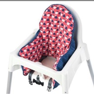 Ikea兒童餐椅布套、坐墊的布套